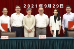 Horizon-Robotics-Milestone-20230829-11-1 Horizon-Robotics-Milestone-20230829-11-1